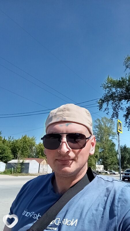 Иван, Чугуевка