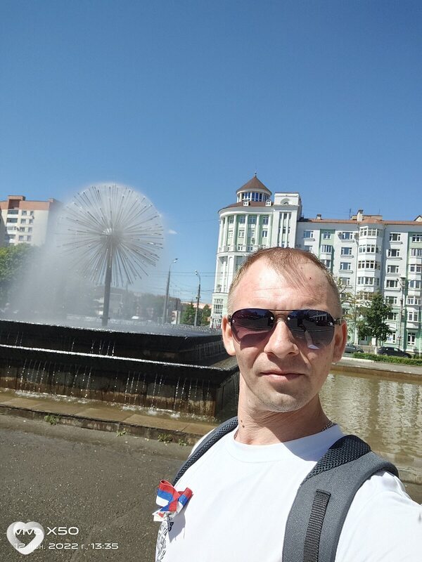 Евгений, Саров