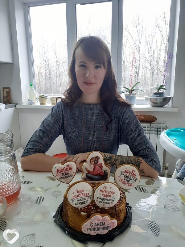 Анна, Орёл