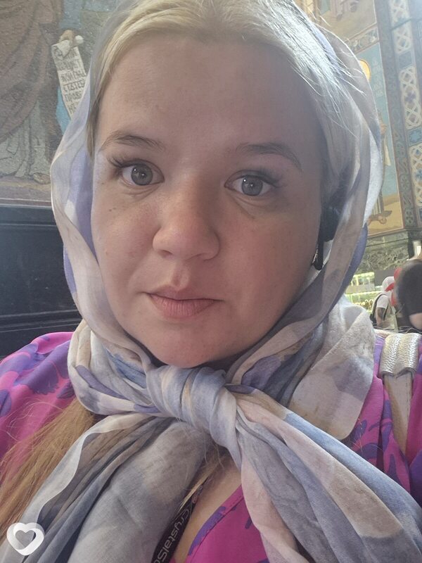 Снежана, Кирс
