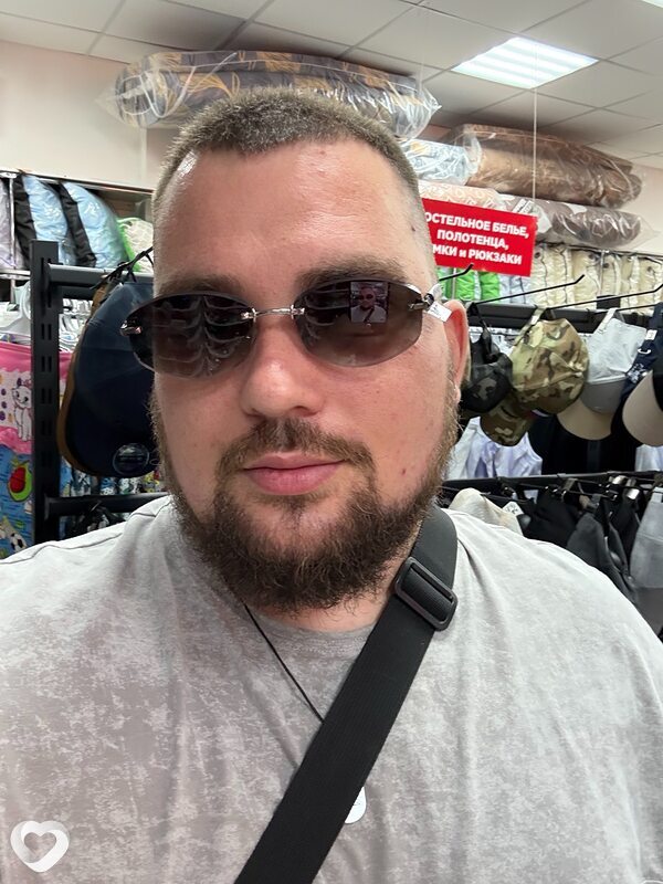 Юрий, Хороль