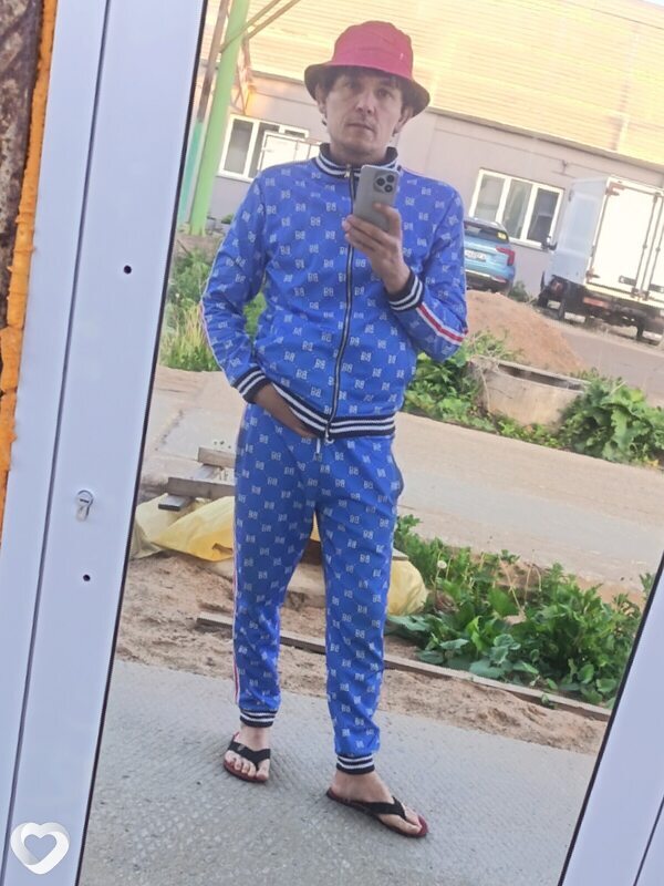 Ваня, Иваново