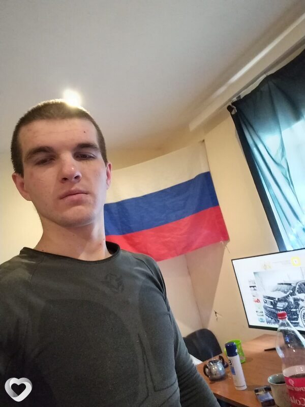 Женя, Коломна