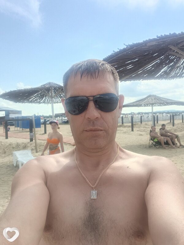 Сержик, Арсеньев