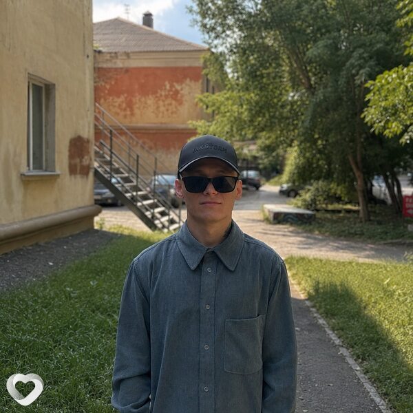 Максим, Абан