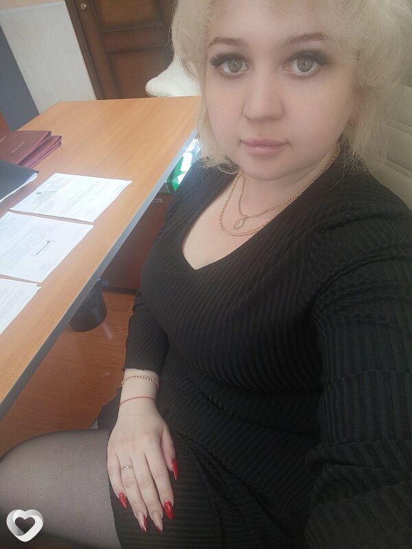 Анюта, Златоуст