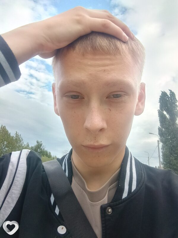 Алекс, Камышин