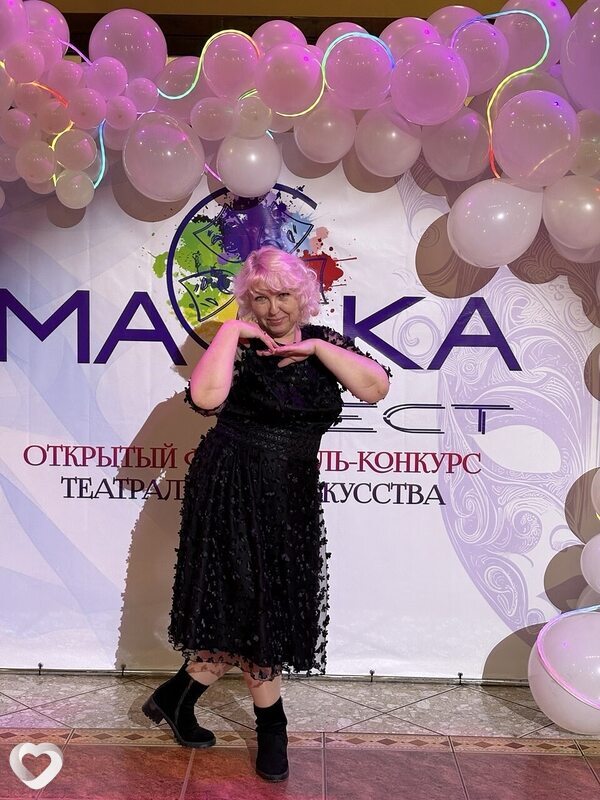 Елена, Орск