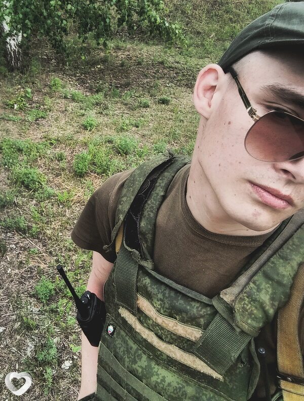 Vladimir, Канск