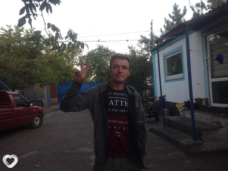 Василий, Зугрэс