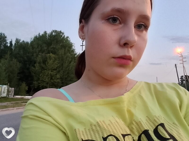 Ксения, Нефтеюганск