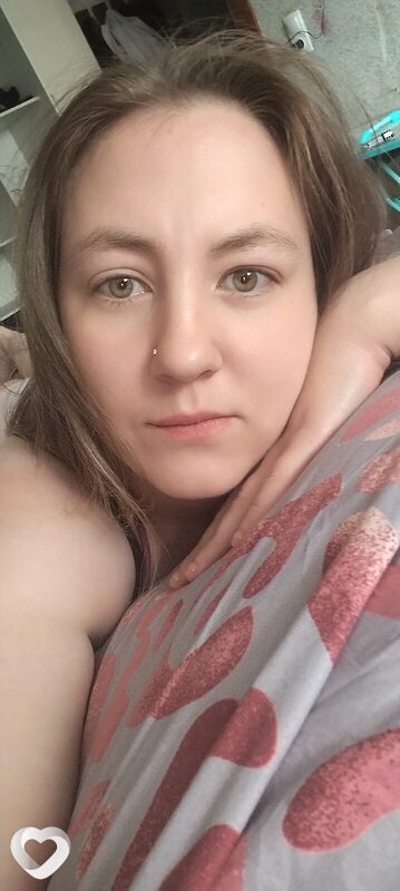 Татьяна, Златоуст