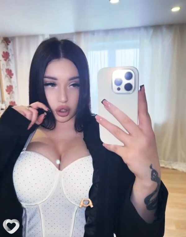 Аня, Мозырь