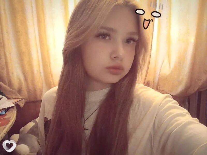 Nina, Караганда