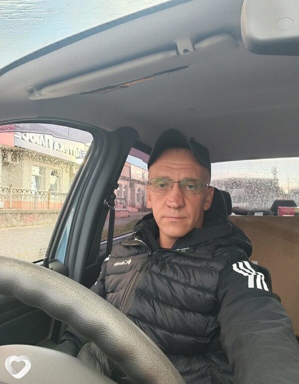 Алекс, Одинцово