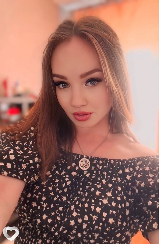 Таня, Каневская