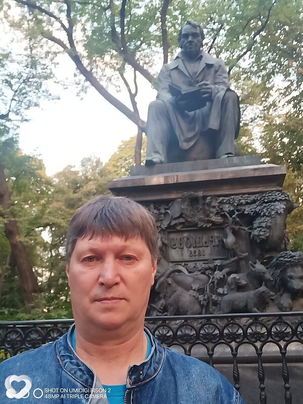 Александр, Раменское