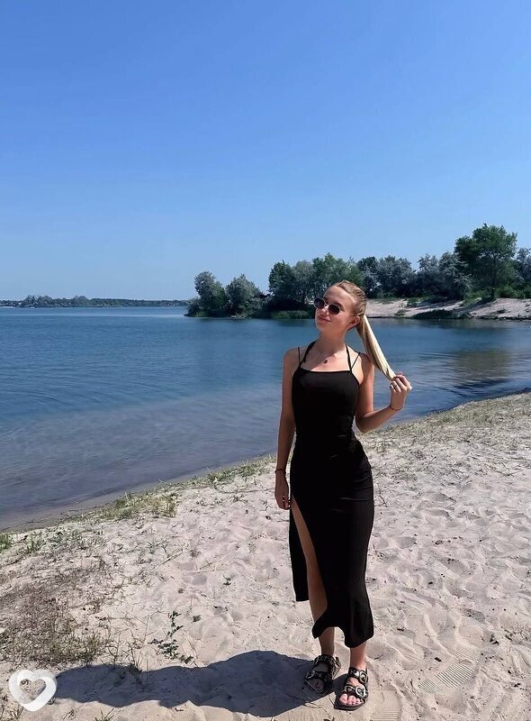 Христина, Кривой Рог