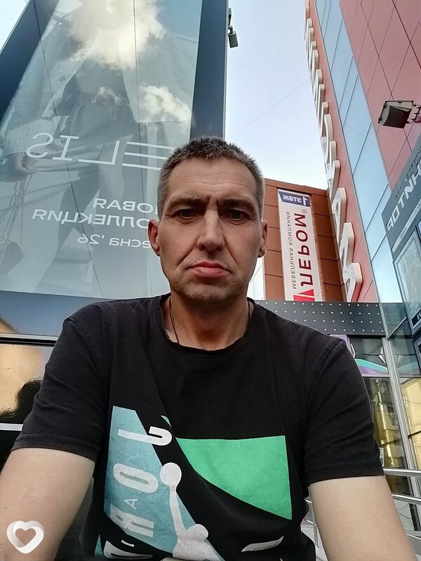 Дмитрий, Шахты