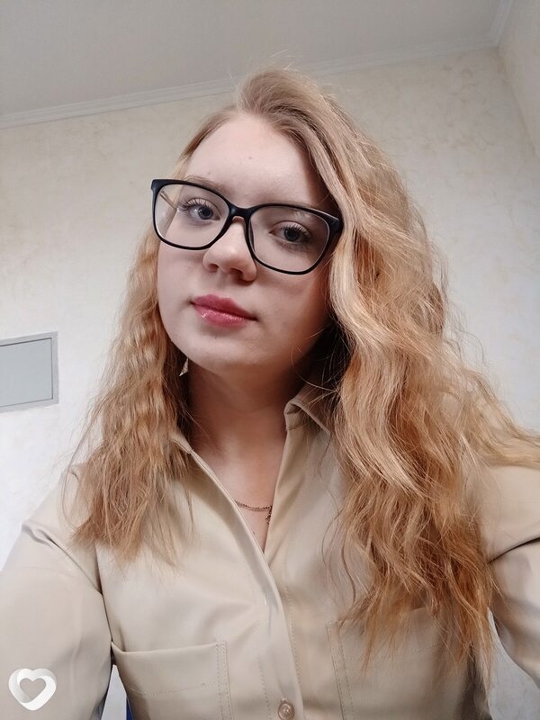 Элечка, Ярославль