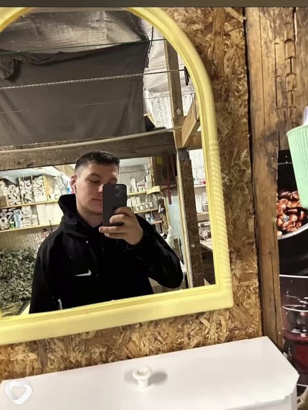 Кирилл, Кириши