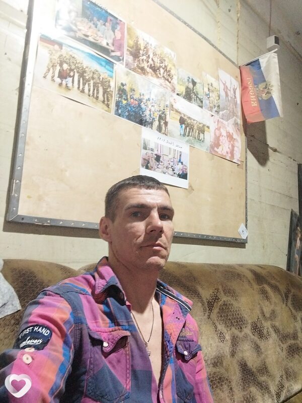Андрей, Артем