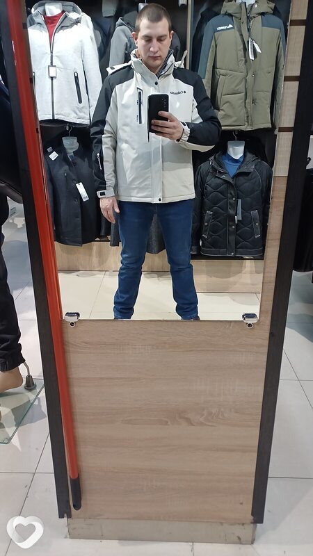 Саня, Мирный