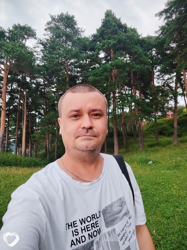 Иван, Магнитогорск