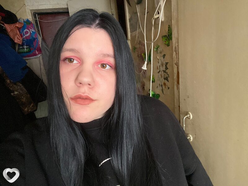 Кристина, Кострома