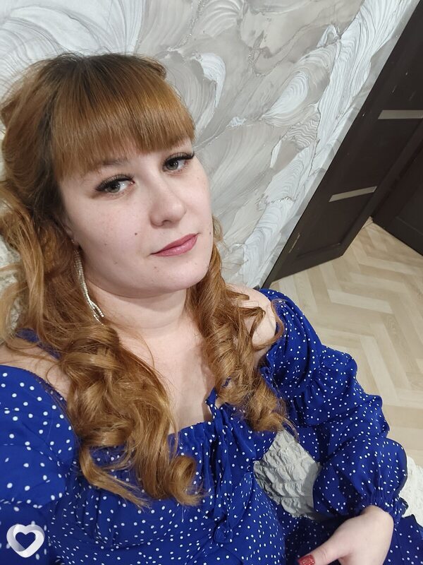 Ольга, Каменск