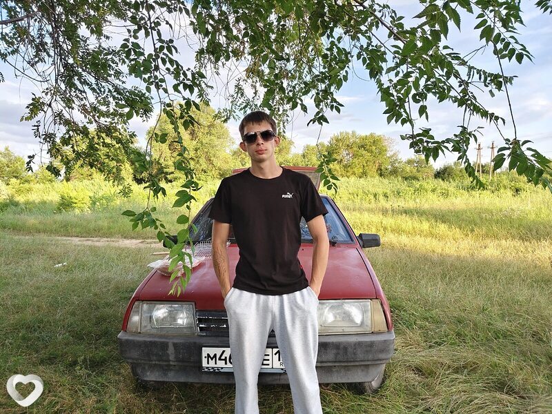 Данил, Изобильный