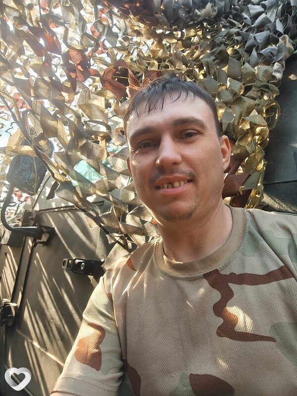 Дима, Кривой Рог