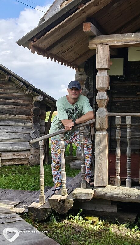 Лысый, Балашиха