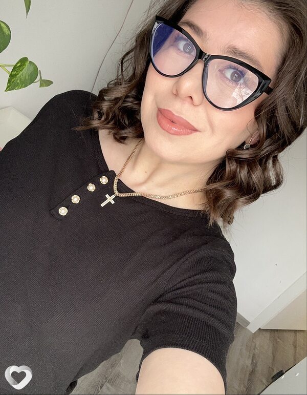 Марина, Сатка