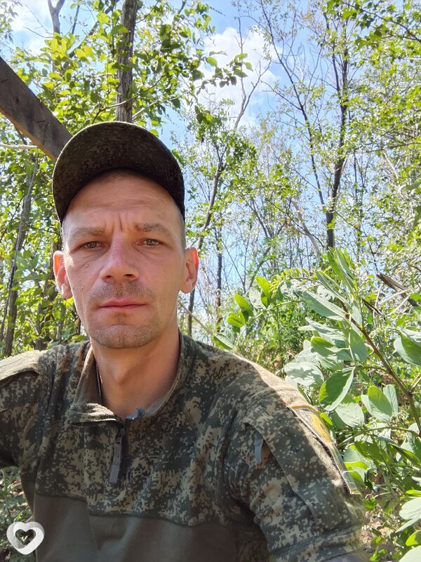 Stepan, Кимры