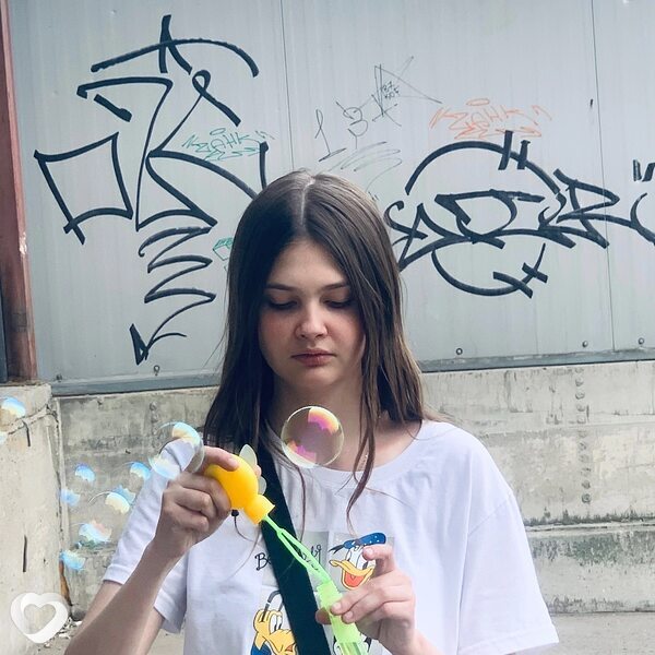 Екатерина, 22, Брянске — анкета №4705185