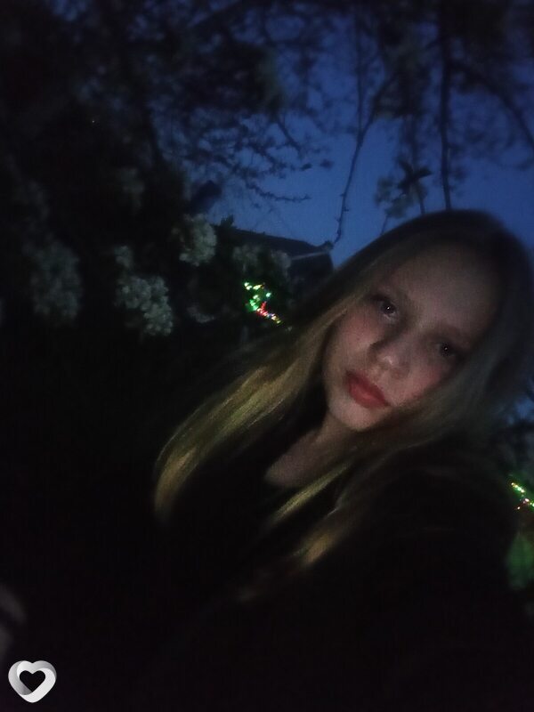 Даша, Апшеронск