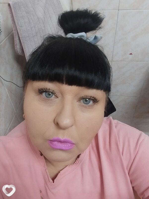 Надежда, Находка