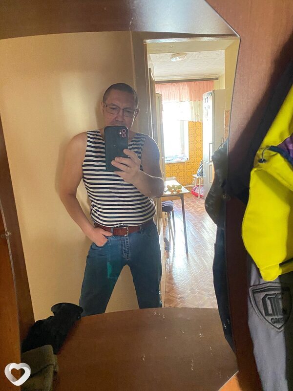 Радик, Екатеринбург