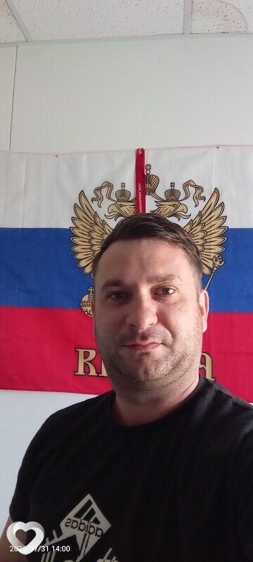 Вадик, Калуга