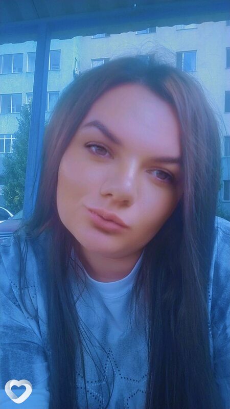 Тигра, Астана