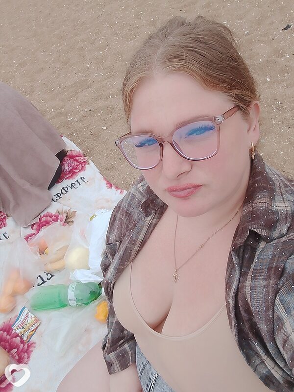 Арина, Уссурийск