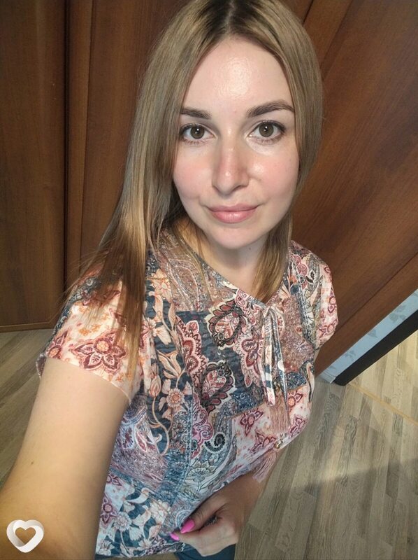 Ирина, Вихоревка