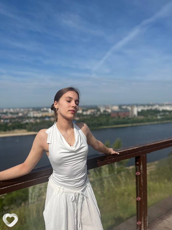 Арина, Архангельск