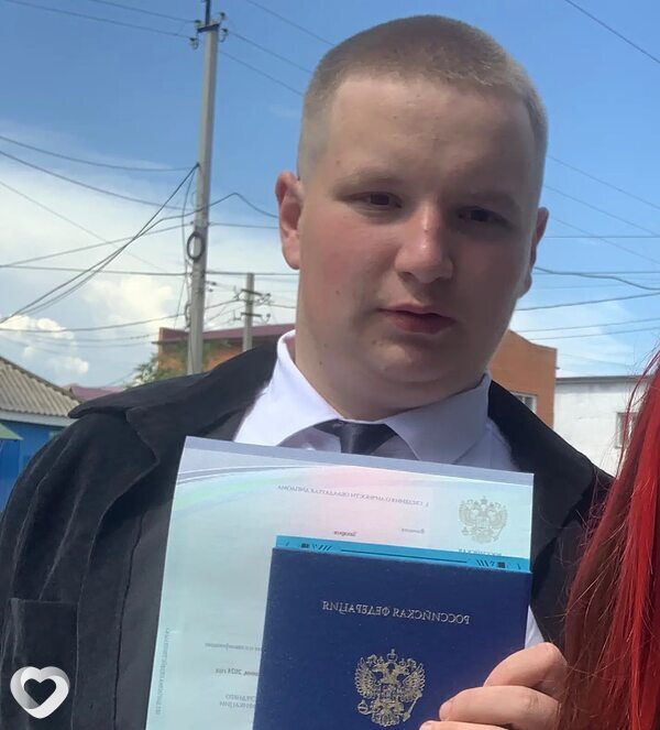 Паша, Борзя