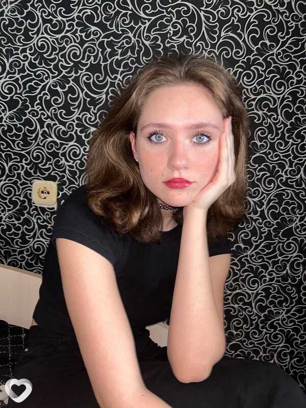 Ангелина, Есиль
