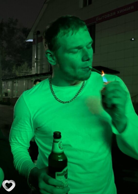 Константин, Калуга