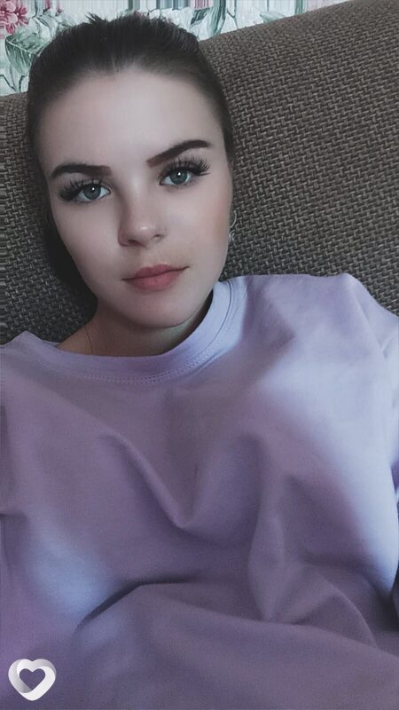 Людмила, Чунский