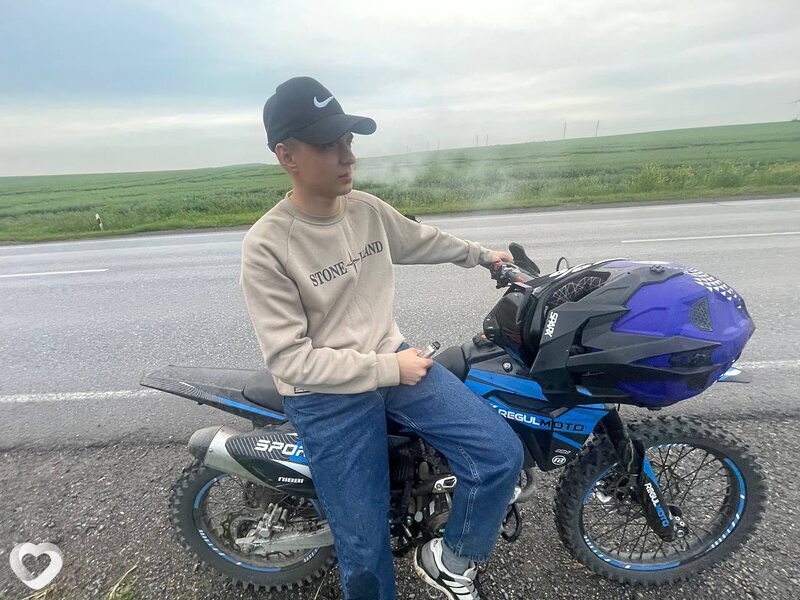 Александр, Тулун