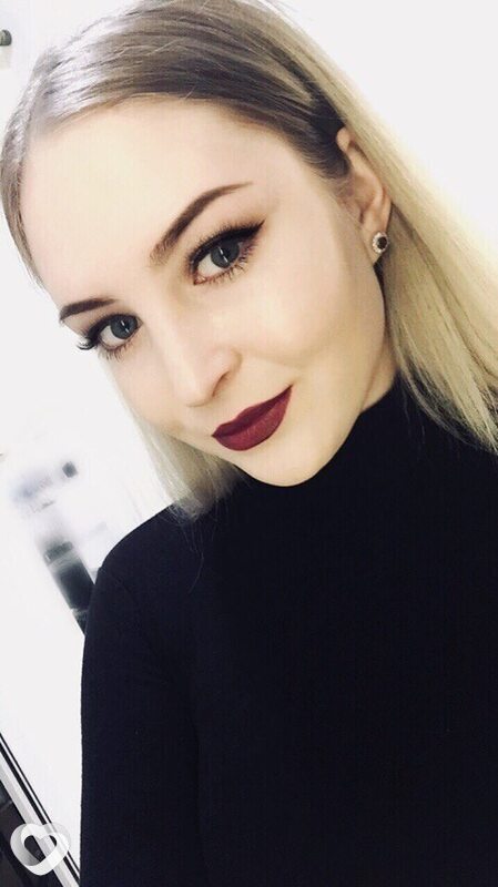 Мария, Ижевск